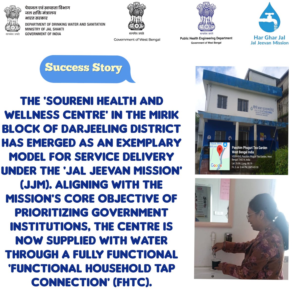 GtaPhedte's tweet photo. Success Story of Soureni Health and Wellness Centre
#SuccessStory
#HarGharJal
#MoJSDDWS
#JalJeevanMission
#WestBengal
#JJM https://t.co/vNPtqNI80m
