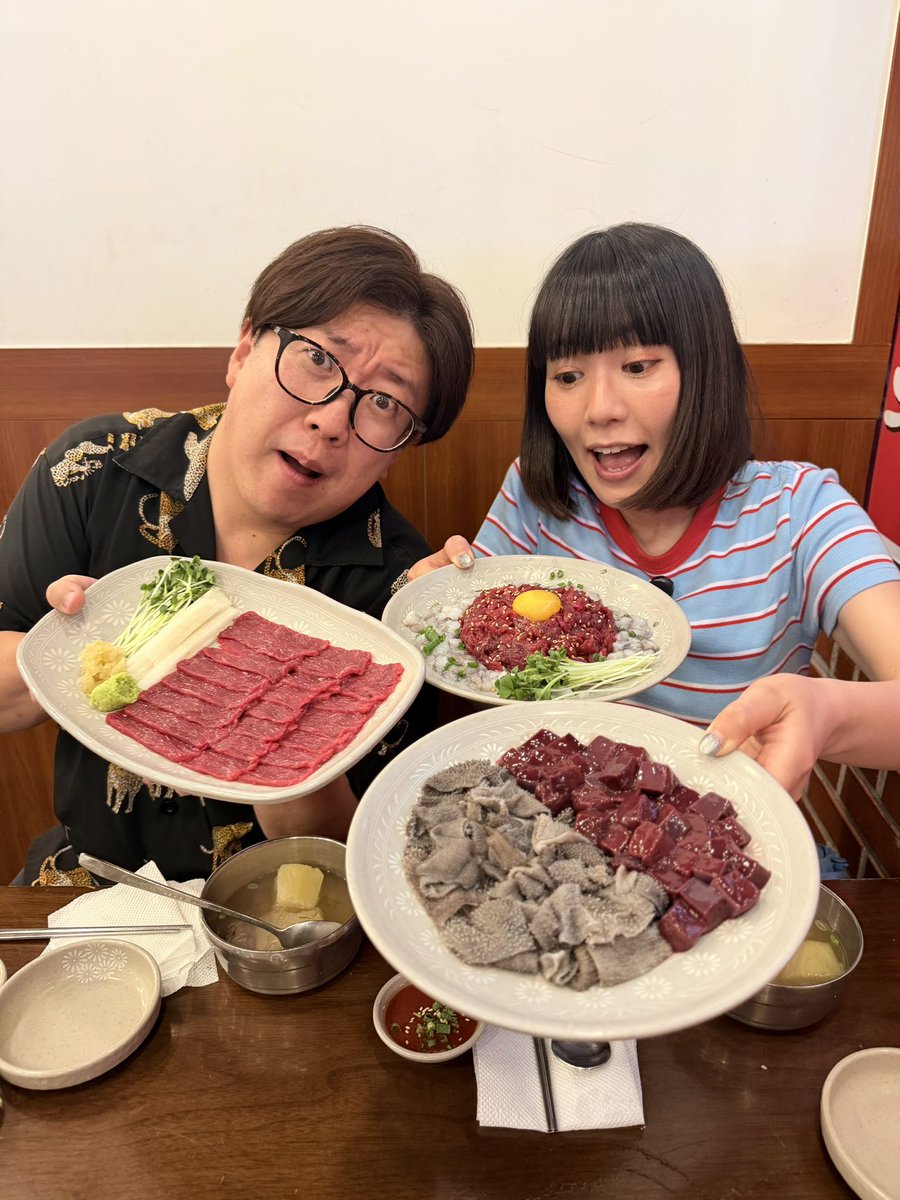 kittan117's tweet photo. 色々あって唯一の(!?)THE韓国動画見て見てきったんですー！！！😋🙏🇰🇷
→https://t.co/hDOK17joSO
#おだんご爆発チャンネル https://t.co/PGHqsw3Y53