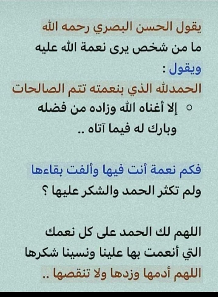 saad4net's tweet photo. https://t.co/Ym5JLwct5z