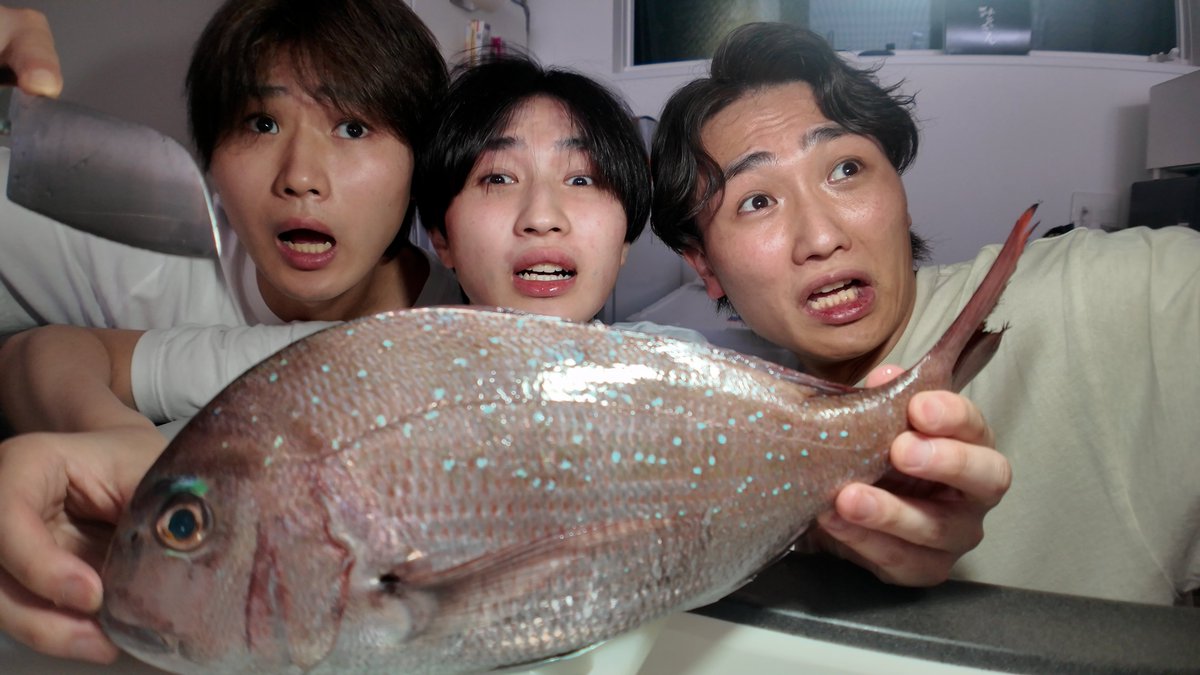 巨大魚