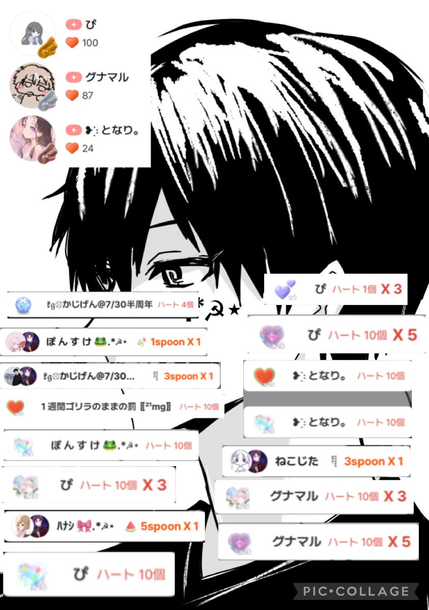 hatena10000's tweet photo. 夕方🌇
本日の♡
🥇ぴーくん🥈グナくん🥉となり
ぴーくん・グナくん・となり・ﾊﾅｼ・かじげんさん・ぽんすけ・かわなみさん・ねこちゃんありがと😬
少しずつ少しずつペース上げて行きます✨
今月もよろしくだ〜✌︎
また会おう。 https://t.co/66VEZOr2Yp