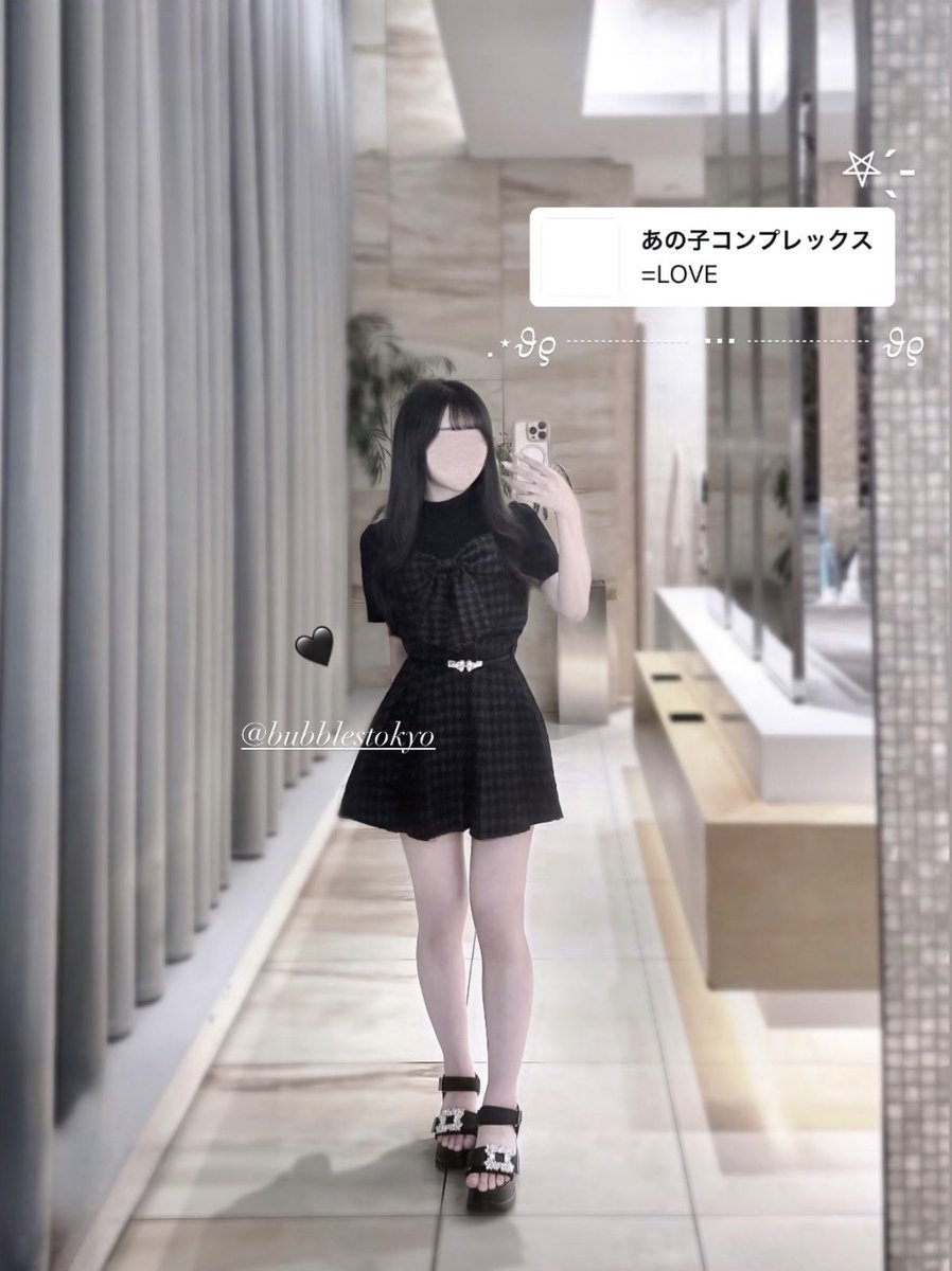 myth18r's tweet photo. コンプレックスとの付き合い方🪞✨

ダイエットとか変わる努力も大切だけど、変わるまで待てないので「今」できることの話書いてみた💭 https://t.co/UuqTf8HFwv