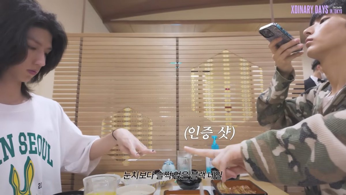 fourtiee's tweet photo. 흐뭇 https://t.co/htCBjsGbk3