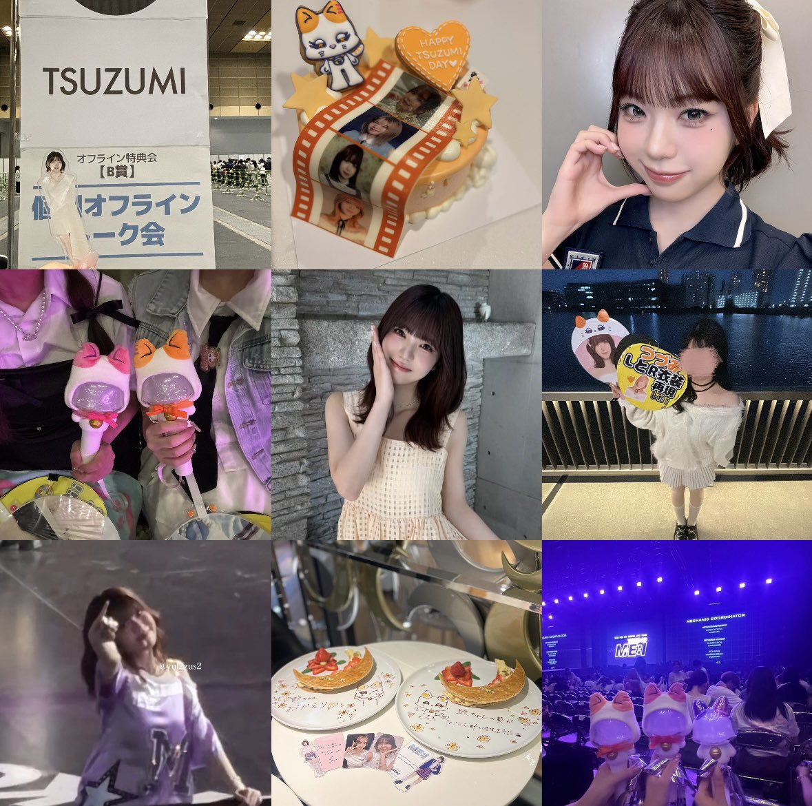海老原鼓 ラポスタ 033 まとめ売り 海老原鼓ちゃん🐹🧡 alt♩⟡ #you_meさんと繋がりたい #you_meと繋がり