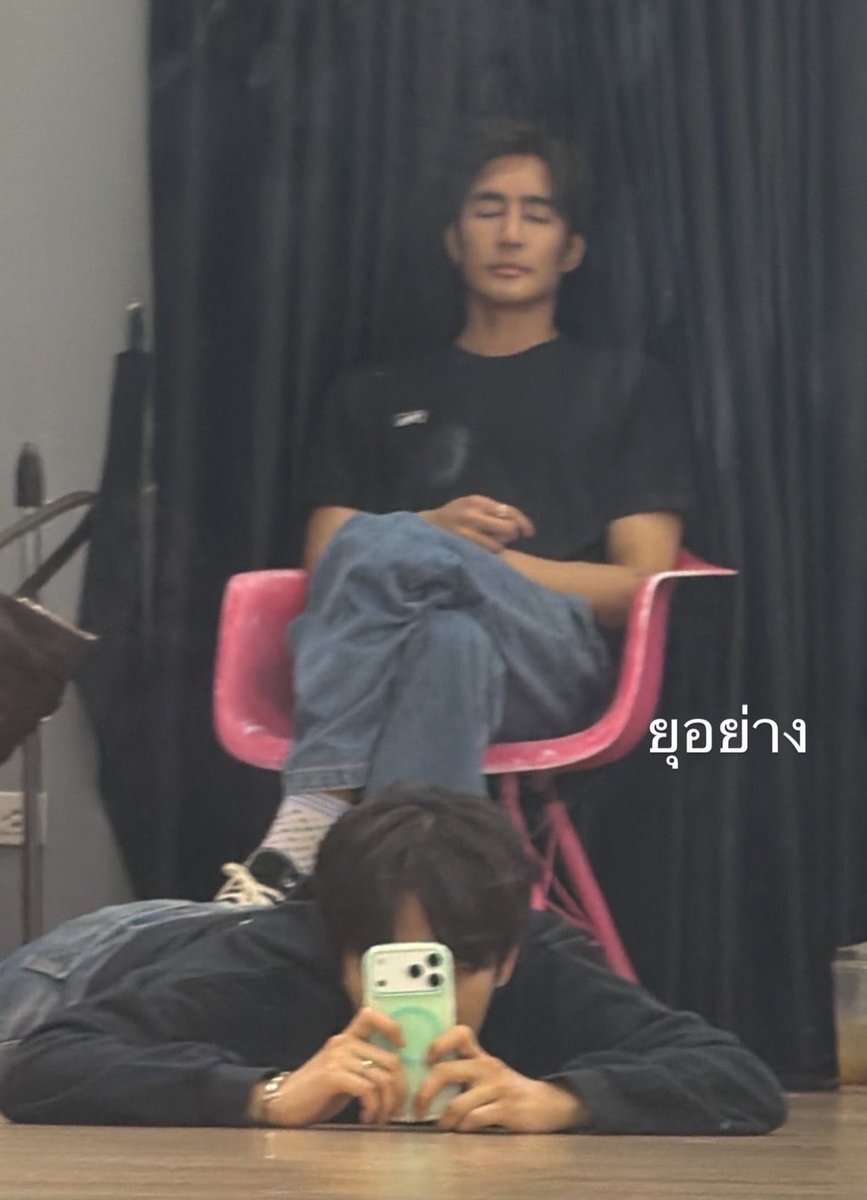 sixteenth26_'s tweet photo. เราจะมีสิทธิ์ได้เห็นเค้าลืมตาพร้อมกันบ้างไหม

#เอิร์ทมิกซ์ ; #EarthMix https://t.co/Y0kri54Glz