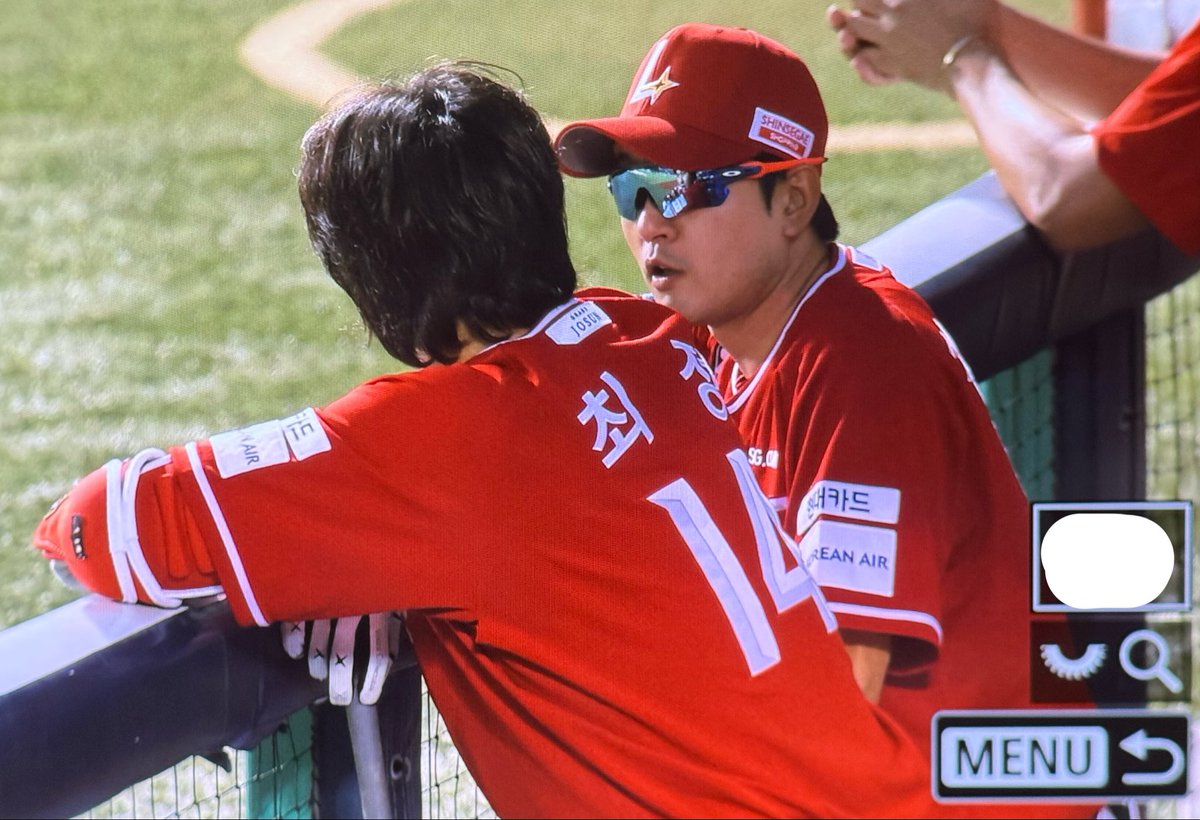 ICN_x_x's tweet photo. 김성현눈에최정잇음 https://t.co/HbsXJadEr1