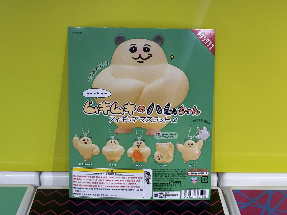 🌱 ͛.*本日の完売商品⑥🌱 ͛.*