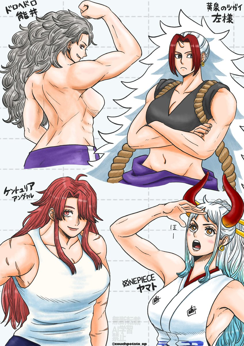 couchpotato_op's tweet photo. 好きな感じ https://t.co/u95bj5M7lk