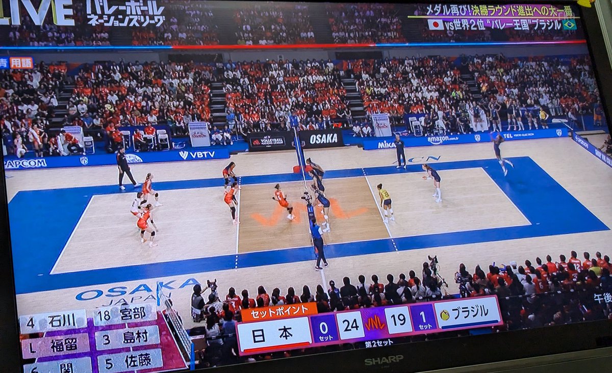 mariru0912's tweet photo. バレーありよる！！🏐
やっぱ良い(🏐)´ω`(🏐)
したいな〜 https://t.co/ql8Gl9BXMu