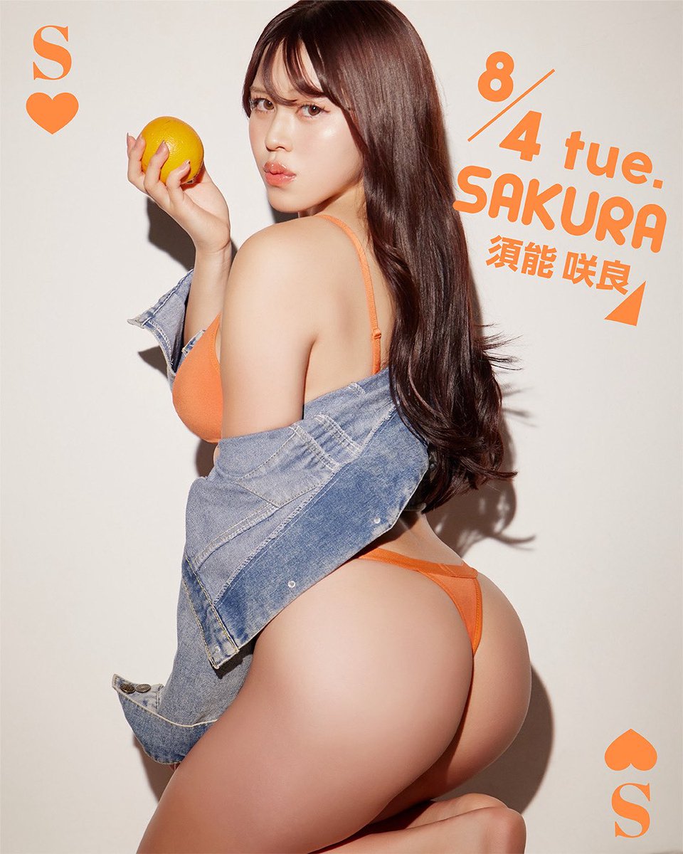 12月ご予約★夕羅咲様(ご友人様)専用ページ RT @sunosakura__: 8/4 イベントやりますー！！✨ みなさん空けてお
