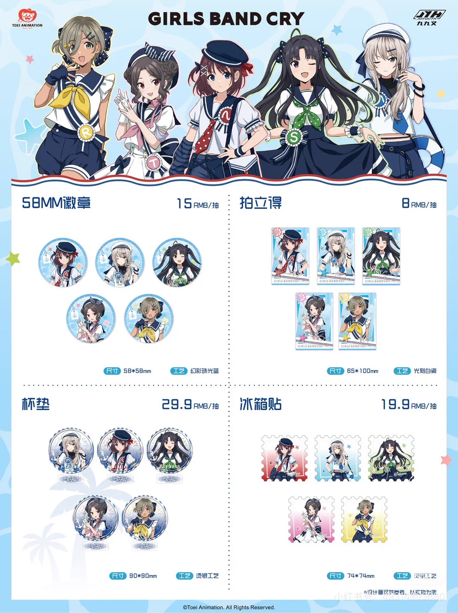 minaplex海外限定グッズ案内（みなみ） on X: 