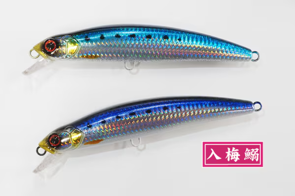 マングローブスタジオ/ストライクプロ・マグナムミノー 160」 スロー
