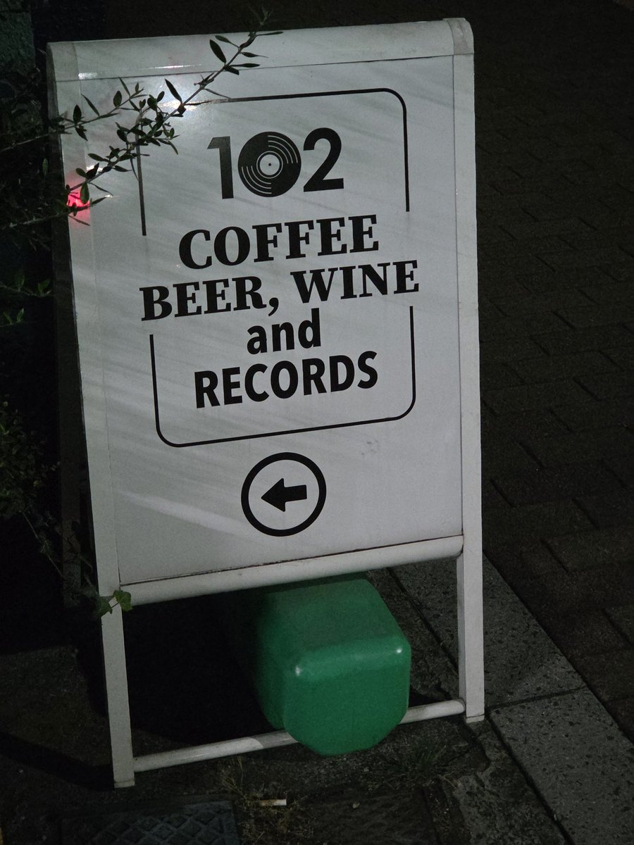 ubuchiku's tweet photo. コーヒー、ビール、ワイン、レコード https://t.co/5dm2zFXJIQ