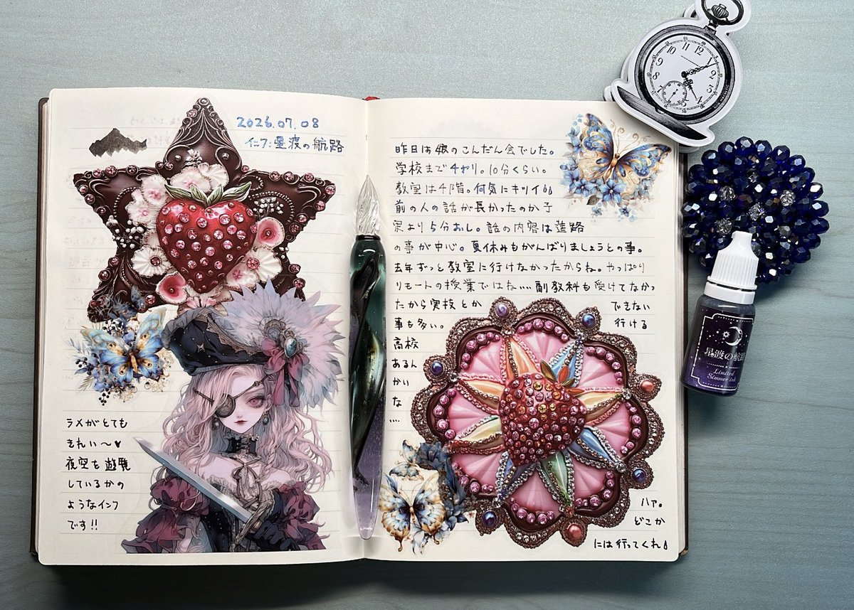 pyakuru's tweet photo. #インク沼交換日記
インクは綺麗だけど日記の内容はキレイゴトではない(._."ll)
インク 星渡の航路 #Fairynote
ガラスペン 銀嶺 #きのこだま https://t.co/olDDwAqJnS