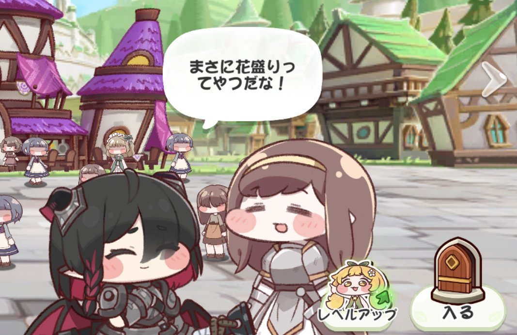 ta2_toritori's tweet photo. 高度な会話すぎるだろ https://t.co/Y7SYF17if0