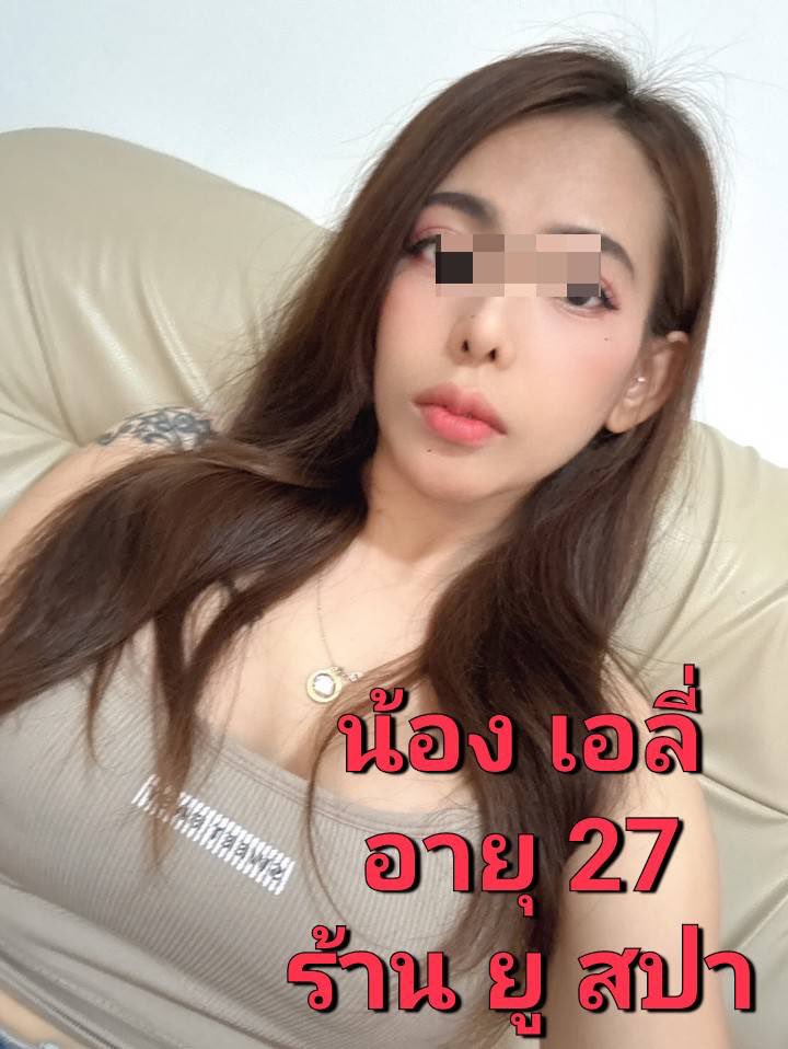 uspa2529's tweet photo. นวดกระปู๋ #รังสิต #ลำลูกกา  #นวดลำลูกกา  #นวดรังสิต 
เปิดทุกวัน 12:00-04:00 

💦สามารถเลือกน่องๆที่ร้านได้เลยค่ะ

📞โทร.091-746-1712 

📩 ID ไลน์   0917461712

📍แผนที่ร้าน📍
https://t.co/B3BxUF5bR1 https://t.co/BtMd7E0BOh