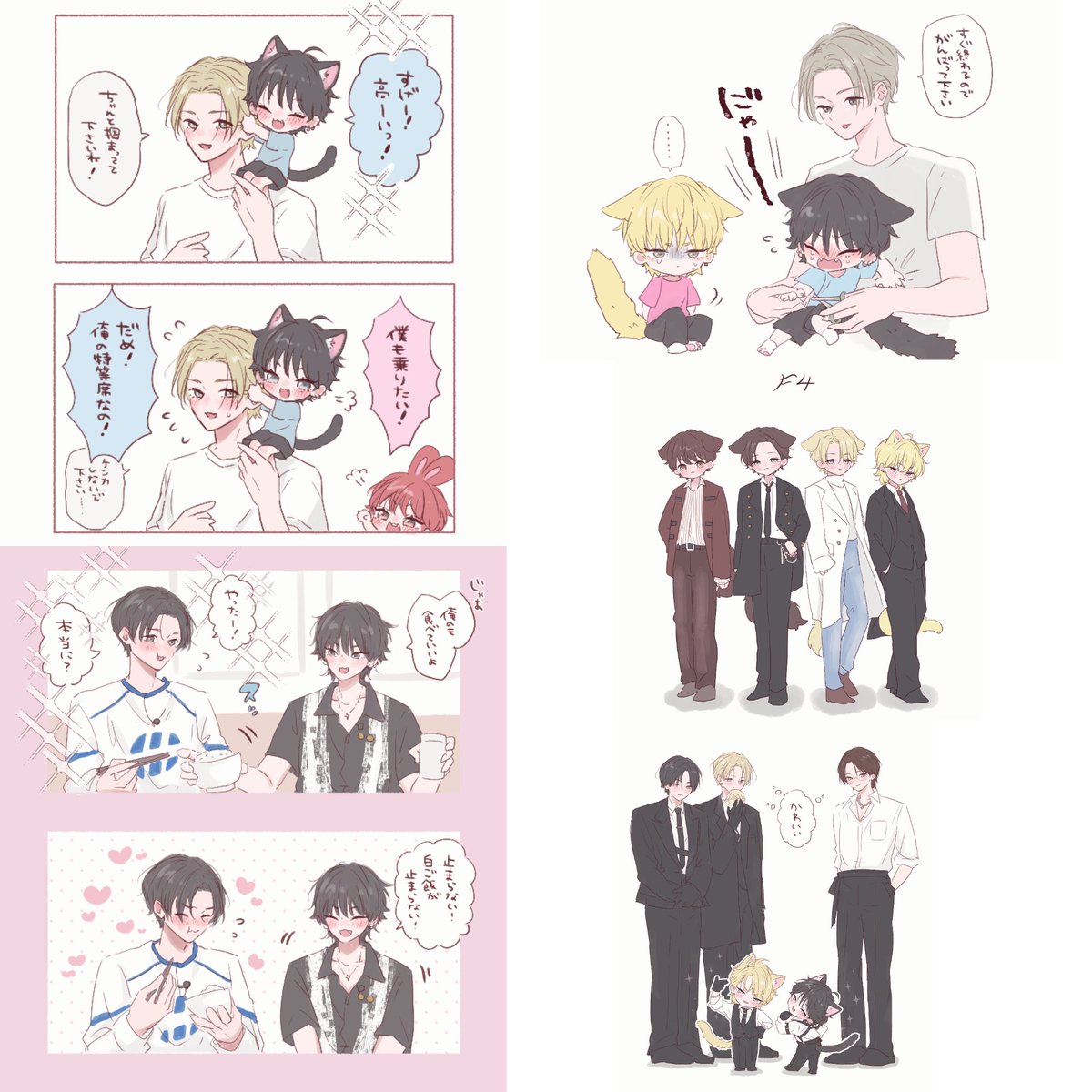 amy_nekochan's tweet photo. JOさんお誕生日おめでとう https://t.co/MSTTpXhNBZ