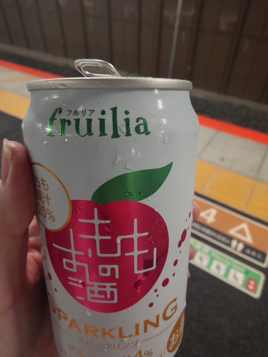 mrk1209's tweet photo. 美味し🍑
🐸 https://t.co/dKR2J86ekn