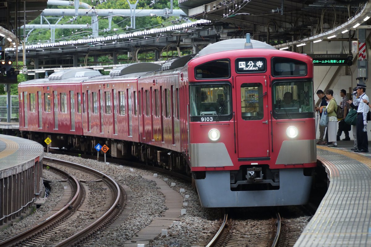 RailTaku's tweet photo. 流鉄をあとにして、西武鉄道へ📷

この日は所沢に宿泊でしたが、時間があったので萩山駅へ多摩湖線の車両を見に行きました。

カラフルな4両の9000系は初めて見ました👀
前回来た時はまだ新101系でした･･･

そして茶色の2000系も見られました👌 https://t.co/wVCc4duiJ5