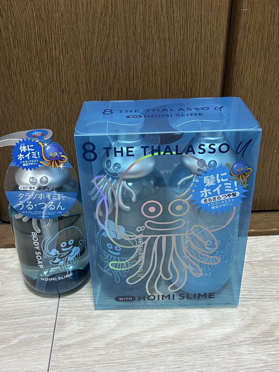 hinoa_mostar's tweet photo. ずっと欲しくて探してたドラクエとエイトザタラソのコラボ商品買えました！

シャンプーコンディショナーは、先輩が買ってくれた！
嬉しすぎる！！

#ドラクエ　#エイトザタラソ https://t.co/sL2rWTdPeh