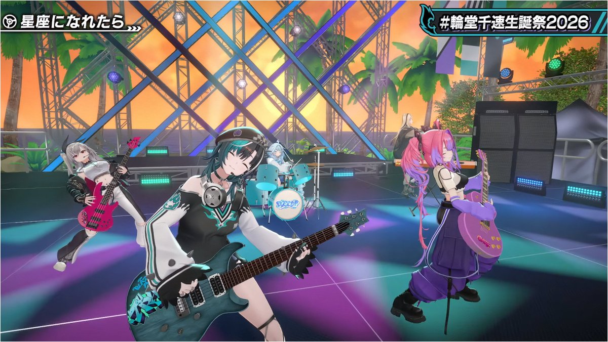 FDV05656180's tweet photo. #輪堂千速生誕祭2026 https://t.co/mZZpAJi7h6
