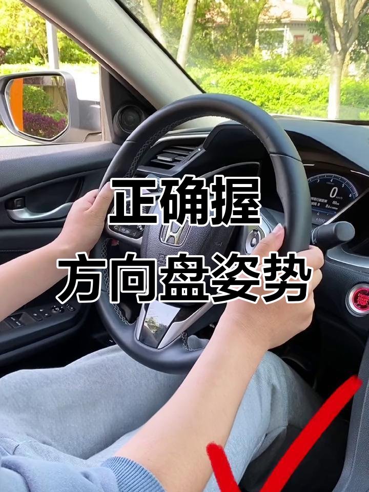 TheRealSupZ's tweet photo. Just nailed my first parallel parking!  Spent 3 hours perfecting turns, forgot half my nerves once I hit that sweet spot. Road test prep starts tomorrow – wish me luck! #learntodrive #drivinglessons https://t.co/kewFskwH3F