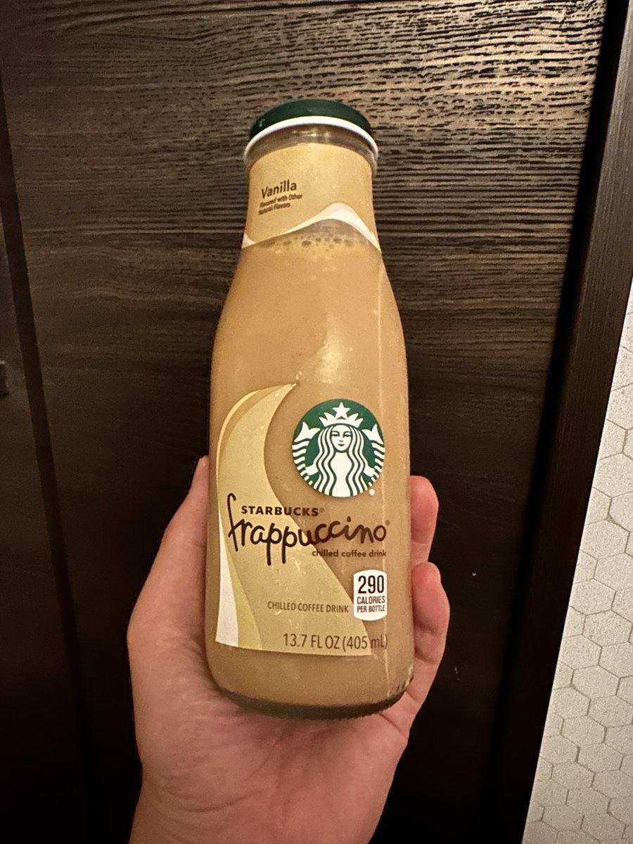 アメリカのスタバを飲む