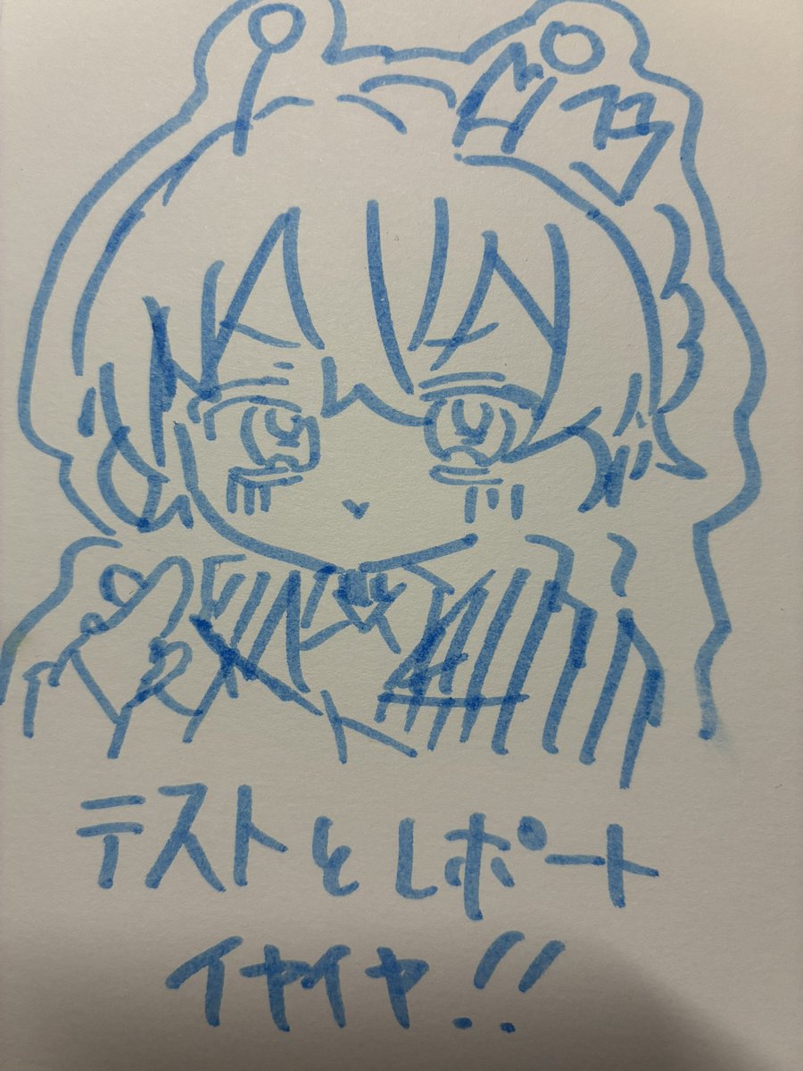 greentea1028's tweet photo. 逝ってきます https://t.co/H4iCVSUmJx