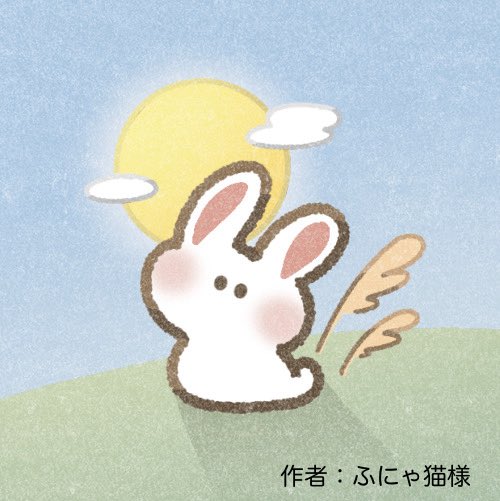 kumisori_Sub's tweet photo. 📢お願い

これは私のサブ垢です
本垢はうさぎ垢です
私のツイートを「リポスト」していただける際に可能でしたら『本垢』をお願いします🙇🏻‍♀️
あわせて『専垢』もお願いします🙇🏻‍♀️

🐰本垢▶︎@kumisori

🎧専垢達
@kumisori_haku
@kumisori_hibana
【New】@kumisori_Yoi
@kumisori_Sub2
@kumisori_senaka https://t.co/WU6jylI8Xa