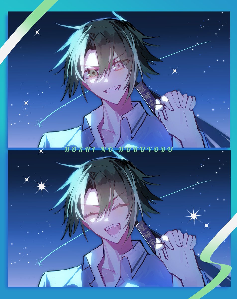 sousaku_Blue's tweet photo. 八雲🌟 https://t.co/eSSy1ge9Xd