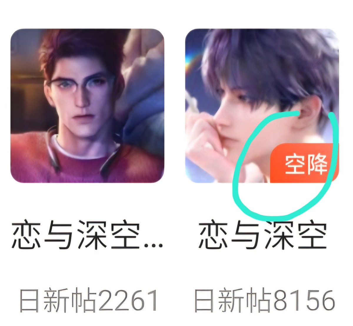 jxkk609's tweet photo. 两分钟前空降了😭会发公告吗？
#BringBackValko
#BringBackValko
#KeepValkoAlive
#NoToValkoCancellation 
#BringValkoBack 
#JusticeforValko
#Valko https://t.co/L1GMr9poPI