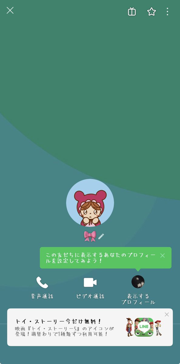 RattB4t's tweet photo. 【注意喚起】
下記の方からチケット取引で詐欺に遭いました。
@7vslej 

別方法での返金を求めたところXのブロック、音信不通となっております。
身分証も偽造されたものだと思います。

未だに同行者募集を行っているようですが、絶対に送金しないでください。 https://t.co/JZowDehX6M