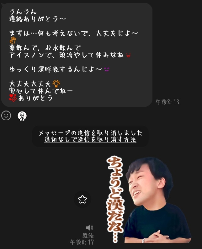 visionlatte58's tweet photo. 最高だよ母様 https://t.co/u3DBIqow1s