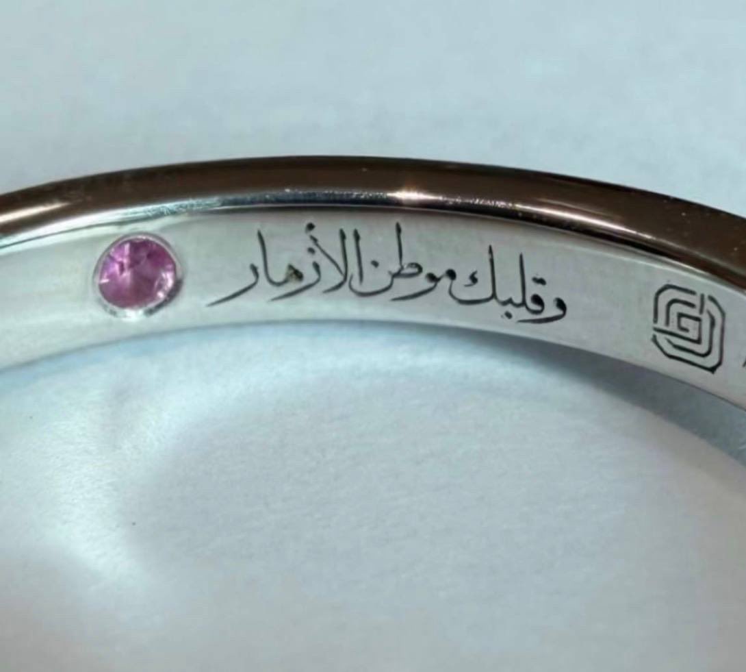 mie9n's tweet photo. « وقلبك موطن الأزهار » https://t.co/dPst5KBLni