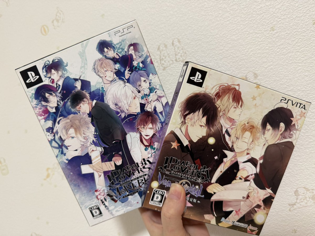 T4vxU's tweet photo. 私はうたプリのゲームを部屋で探してたはず… https://t.co/jn6QwWvvHv
