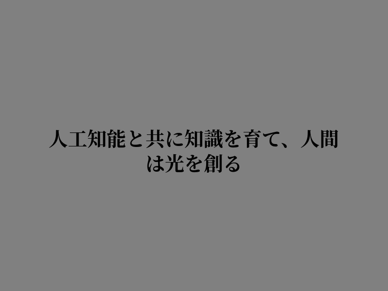 FLRealtor29's tweet photo. 今日も無事やり遂げた https://t.co/8cJLHwXai7