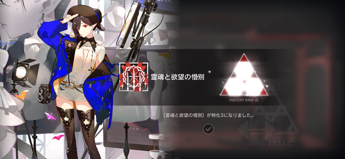 SF_yu06's tweet photo. エンテレケイアS3特化おわりー！
S2も特化3にしますん https://t.co/NpCDKHpS7M