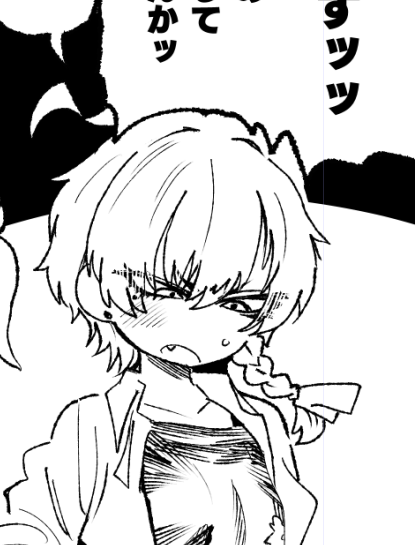 描いてるんですねェ 
