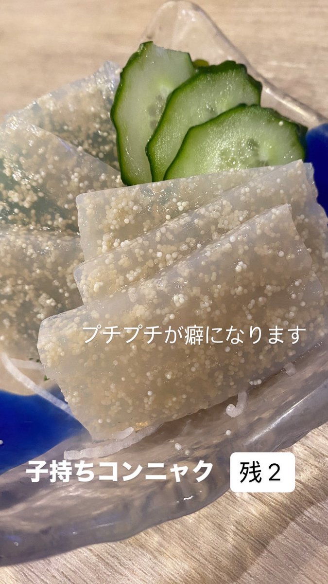 2121_bell's tweet photo. 残2ですよー
早い者勝ち😊 https://t.co/wtPlHD68Po