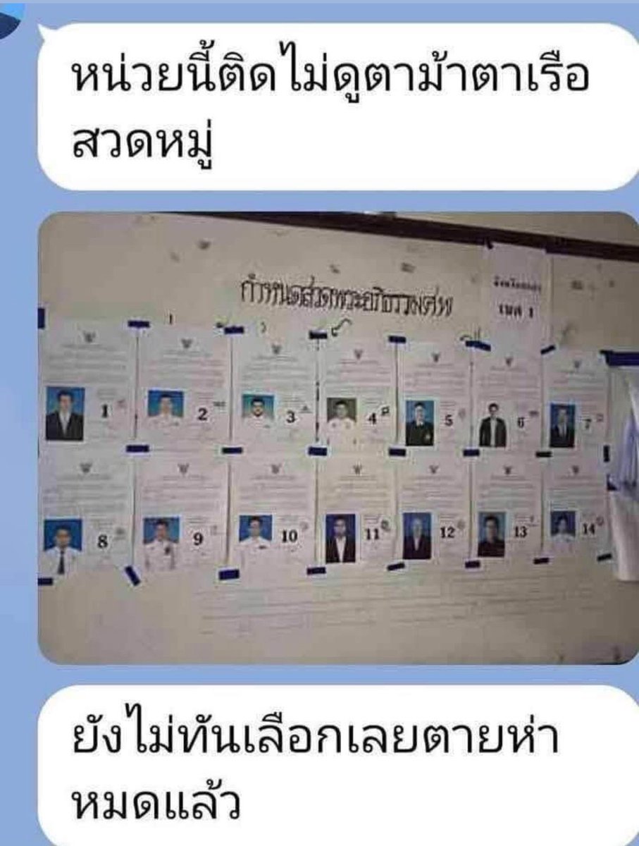 ang3lofthehell's tweet photo. https://t.co/SAZ1fiTkne