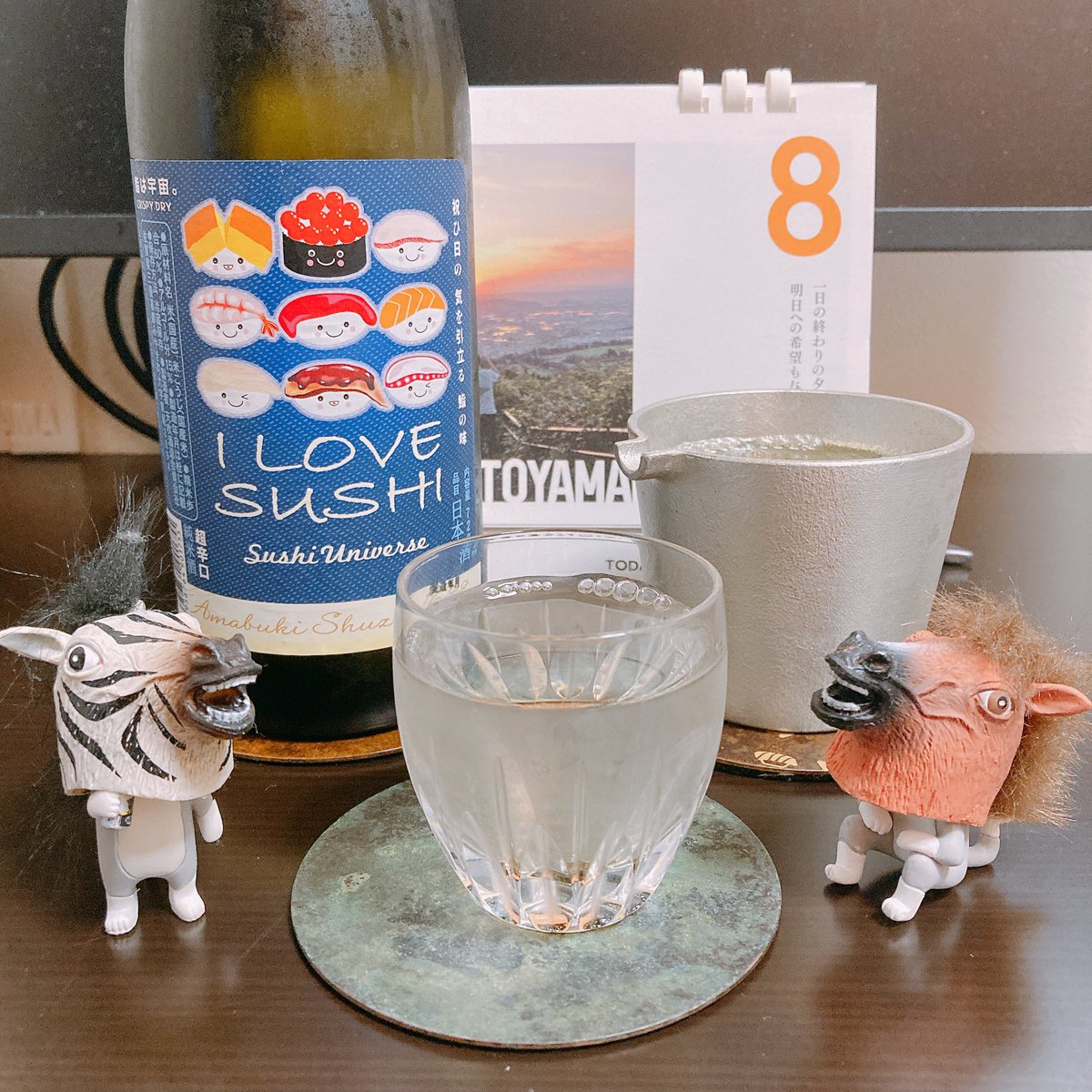 sugatchjapan's tweet photo. ㊗️新空港名爆誕!
_人人人人人人人人人人_
> 富山高山すし空港 <
 ̄Y^Y^Y^Y^Y^Y^Y^Y^ ̄
#ILoveSushi #天吹酒造 #能作 #ウナジョグラス #髭の職人コースター https://t.co/jJNJVIWXPN