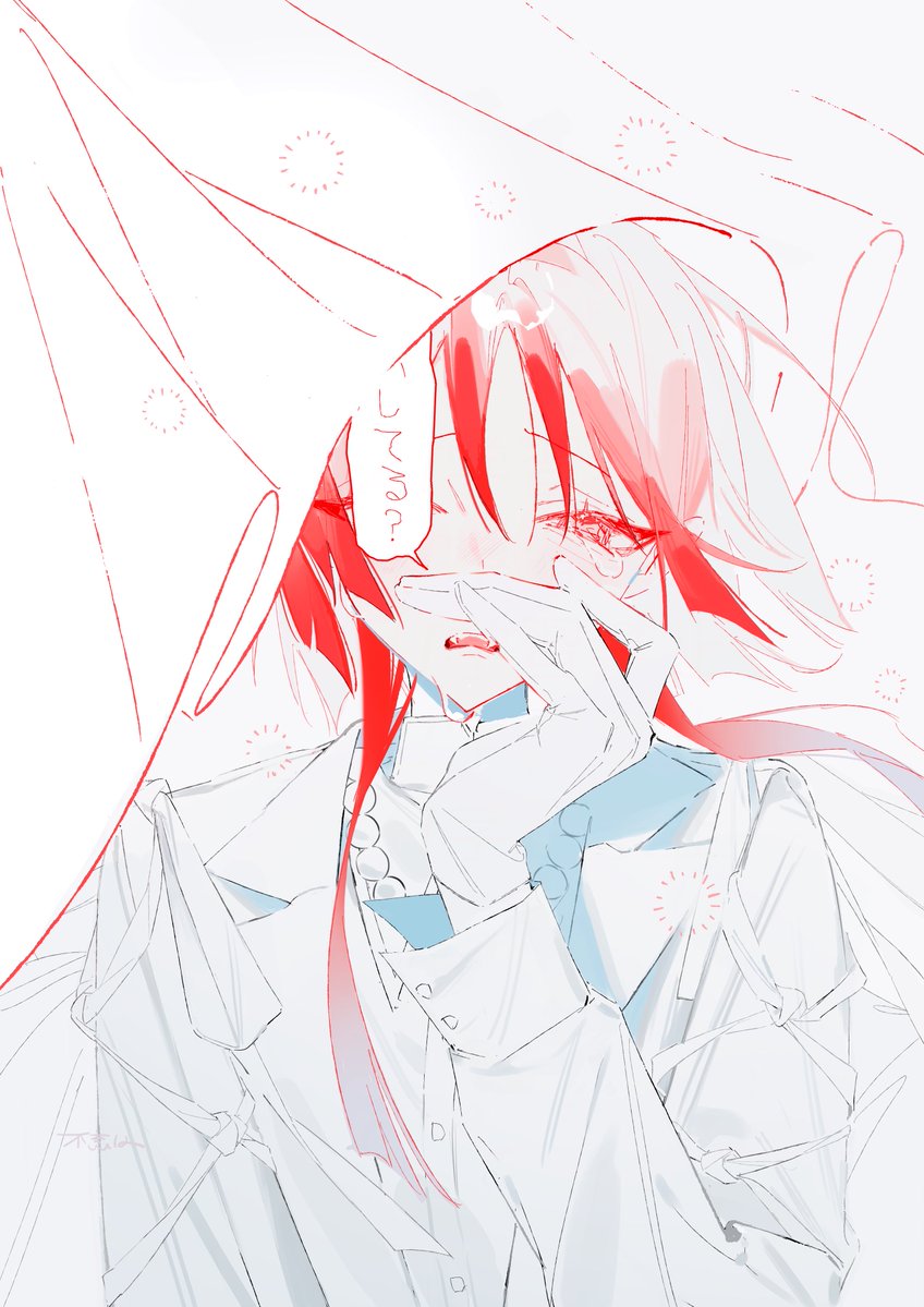 fuuini0's tweet photo. あいしてる？ https://t.co/BJbtVUlxsO