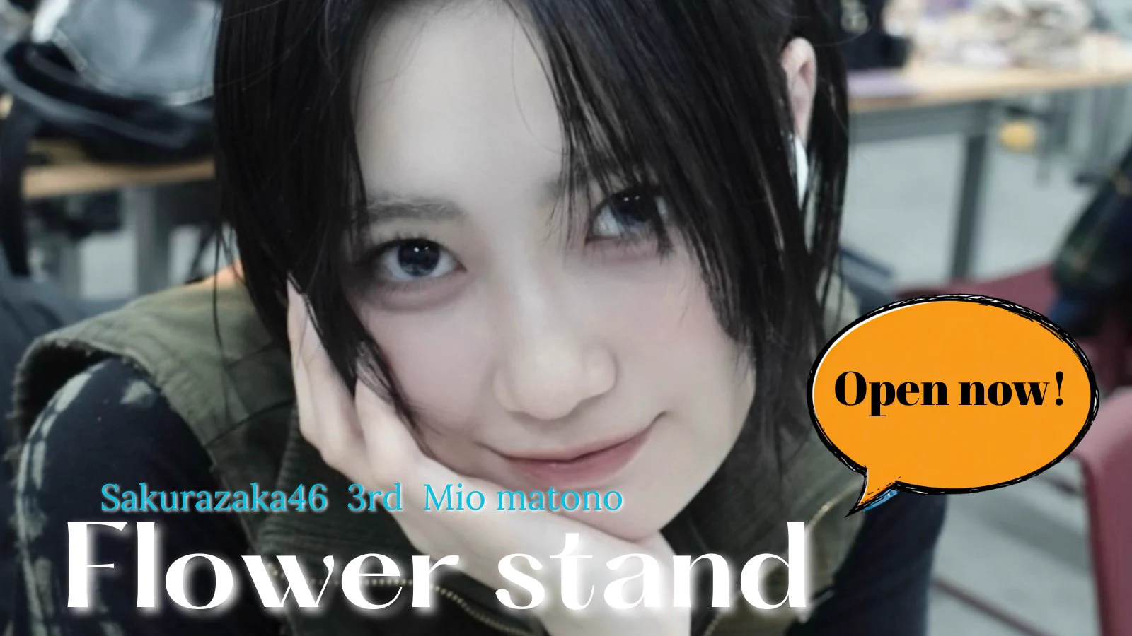 的野美青生誕祭実行委員会2026 (@mio_matono_1108) / X