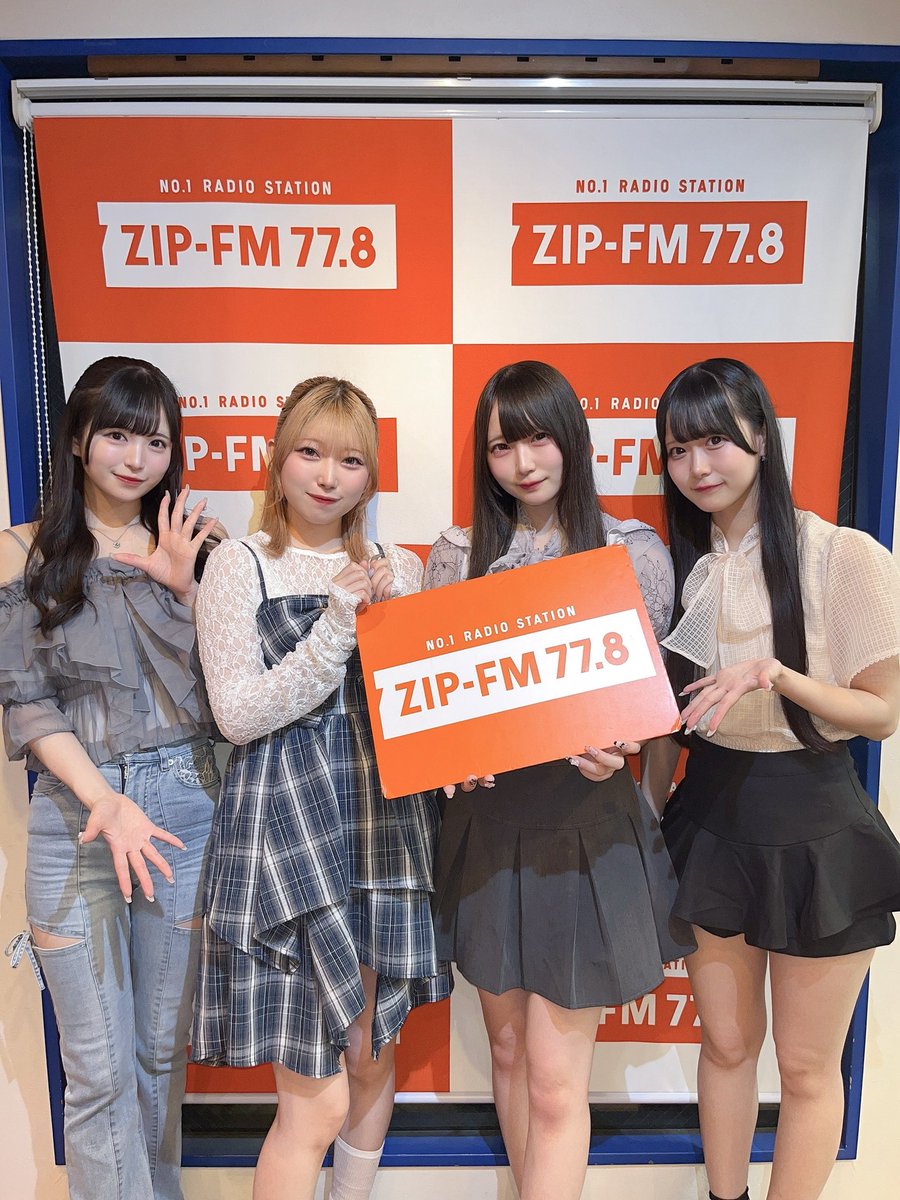 itsuyoru_info's tweet photo. ♪.𖥔 -.-.- ━❍──────── 

         📻いつ夜ZIP-FM
　🌙レギュラー出演決定🌙

━❍──────── -.-.- ♪.𖥔

7月からいつ夜がZIP-FMにレギュラーで登場します!!!!

番組名は...

『FAIR NEXT INNOVATION ASIAN MUSIC CONNECTION feat. いつかの夜に僕たちが、』

いつ夜の登場は、
毎月第3土曜日の26:00～（日曜日 AM2:00～）です！

レギュラーになったということで改めてメッセージ募集しているのでたくさんのご応募お待ちしております💫

⇩メッセージを応募する⇩
https://t.co/ejrndx1S4k

#zipfm
#いつ夜
#いつかの夜に僕たちが