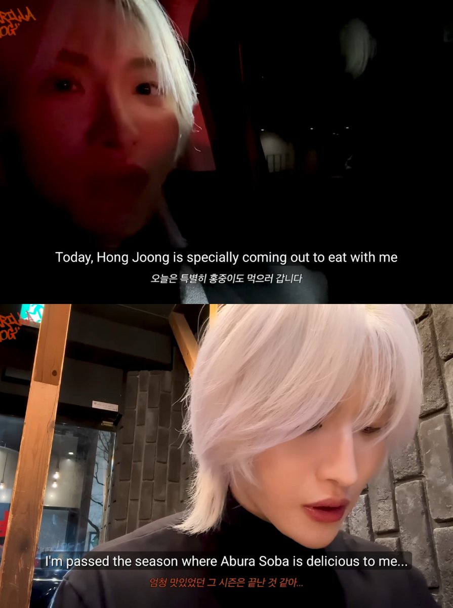 _skiee_'s tweet photo. this makes so much more sense when you remember hongjoong still went out for aburasoba with him at night even though he doesn’t like it as much anymore, and another time in japan he ate it again just because seonghwa wanted to 🥹🥹 https://t.co/hTG2ZbSmve