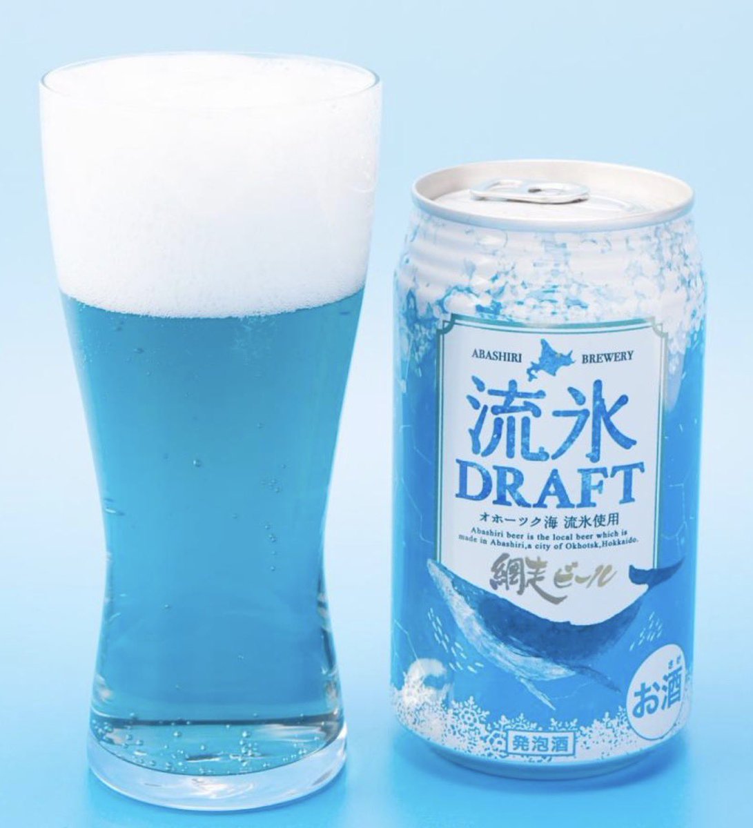 mee_bl_ai's tweet photo. @tsu4fix 相変わらずいいお酒のんでるなあ🍺
北海道の流氷ドラフトと富山のグレートブルーも夏にいいよぉ💙 https://t.co/qaaasejDzZ