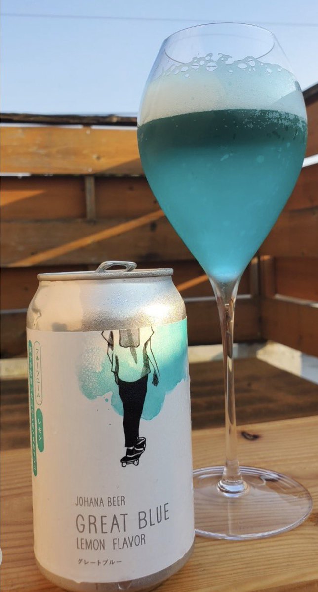 mee_bl_ai's tweet photo. @tsu4fix 相変わらずいいお酒のんでるなあ🍺
北海道の流氷ドラフトと富山のグレートブルーも夏にいいよぉ💙 https://t.co/qaaasejDzZ