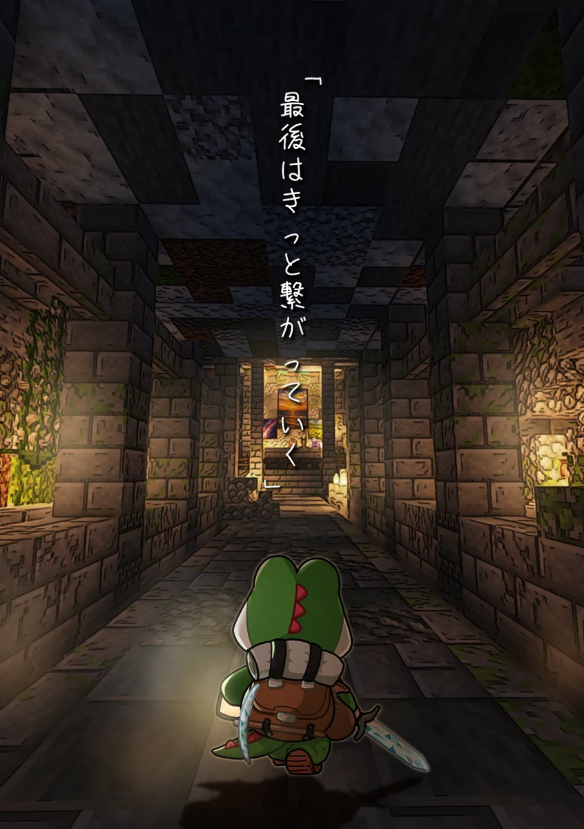Torehan_Ratami's tweet photo. 【探検家 諸君へ】
出航まで、あと3日。

準備は順調に進んでいる。
本日、新たに4枚の記録を公開する。

その景色の先に何が待つのか。
財宝か、謎か、それとも――。

準備を整え、出航の日を待たれよ。

#ら民
#トレハンら民 https://t.co/qsxnmXqqZn