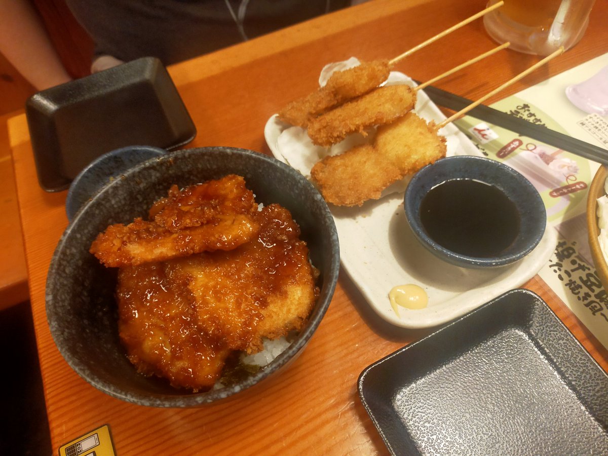 toukipidan's tweet photo. 安心してください…鳥もありますよ🤗💗 https://t.co/bZx0187p7H