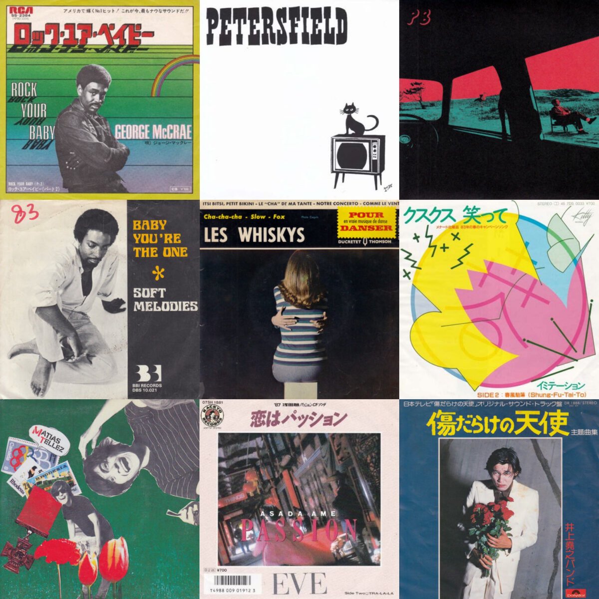 viewrecordshop's tweet photo. 新入荷20枚を更新いたしました。ただいま、1回のご注文で商品3点以上お買い上げいただくと送料無料となります。トップページに表示がなくなったら終了となります。よろしくお願いいたします。
https://t.co/6y0P1W6feh https://t.co/1SZziPBFPC